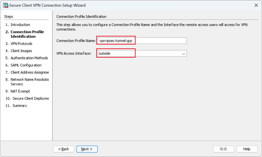 Connection Profile Identification