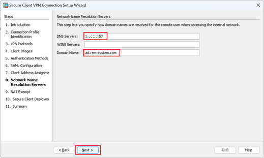 Network Name Resolution Servers