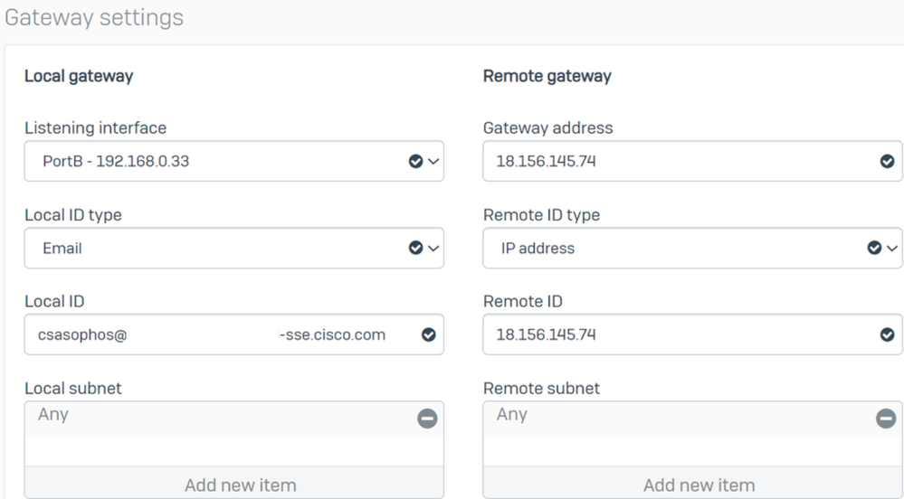 Sophos – サイト間VPN – ゲートウェイ設定