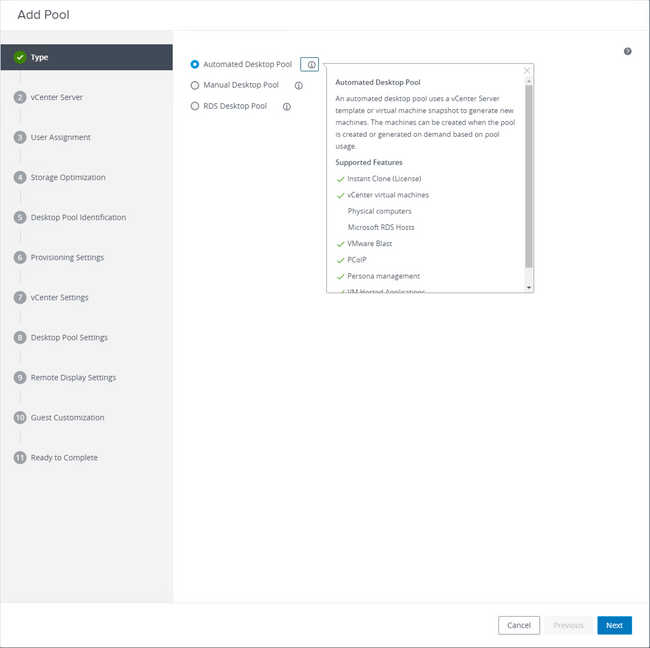 VmWare Horizon – プールタイプの追加