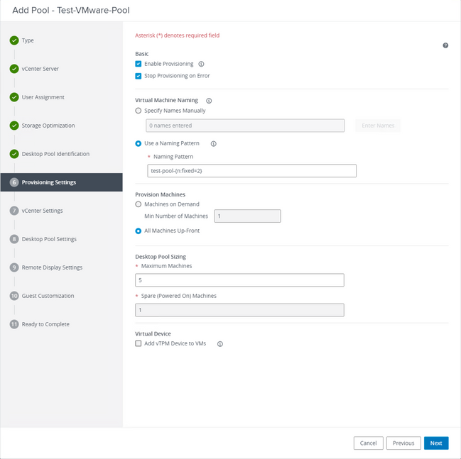 VmWare Horizon – プロビジョニング設定