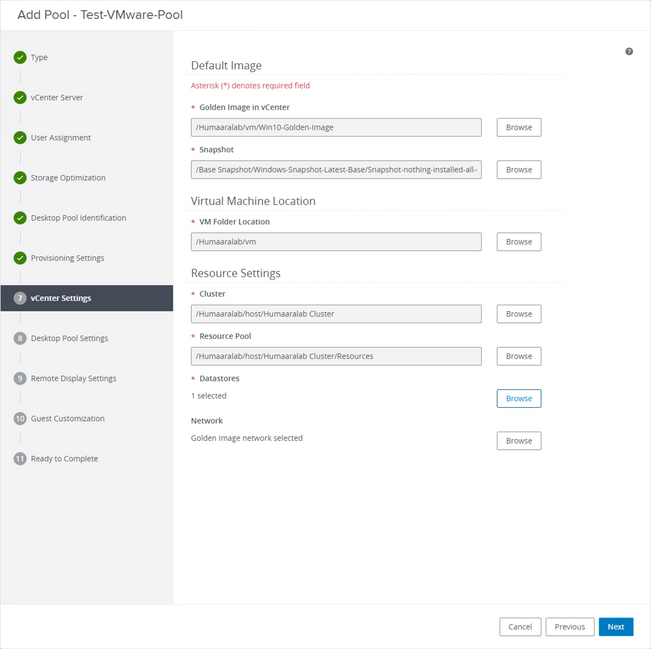 VmWare Horizon:VCenterの設定