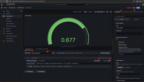 Grafana - 3