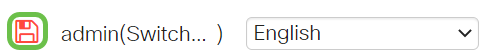 To save this configuration from the running configuration to the startup configuration, click the save icon in the top right corner of your screen. 