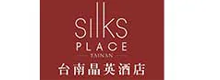 Silks Place Tainan