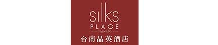 Silks Place Tainan Logo